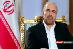 قالیباف: قول می دهیم هیچ دغدغه‌ای جز دغدغه شما نداشته باشیم + ویدئو