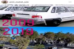 واکنش جالب امیر مهدی ژوله به چالش ۱۰ سال پیش/ عکس
