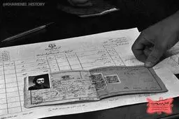 تصویری دیده نشده از شناسنامه حضرت آیت‌الله خامنه‌ای (صادره پیش از انقلاب)