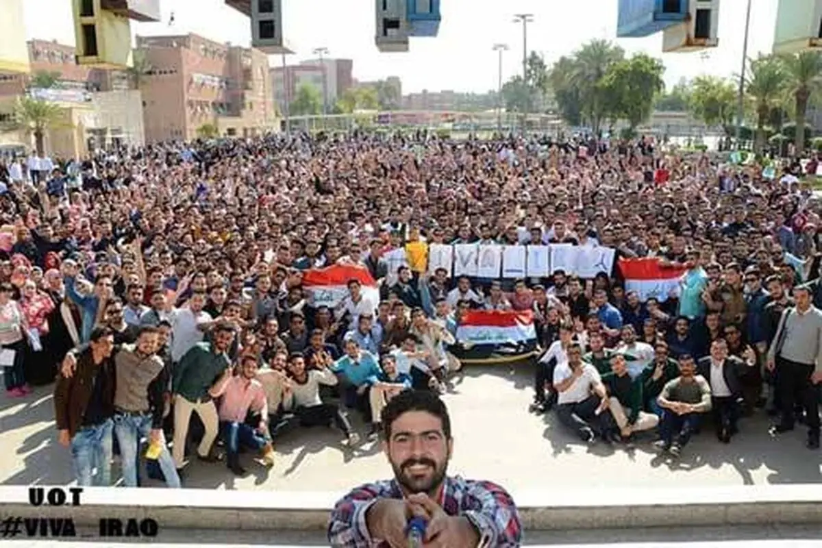 دانشجویان عراقی بزرگترین عکس سلفی دنیا را گرفتند/عکس