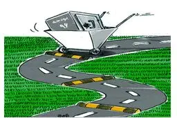 دست اندازهای جدید دلواپسان را ببینید!/کاریکاتور