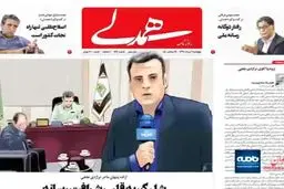 سقوط دلچسب قیمت دلار و خودرو