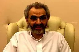 «ولید بن طلال» آزاد شد/ اولین تصاویر منتشر شده در هتل ریتزکارلتون