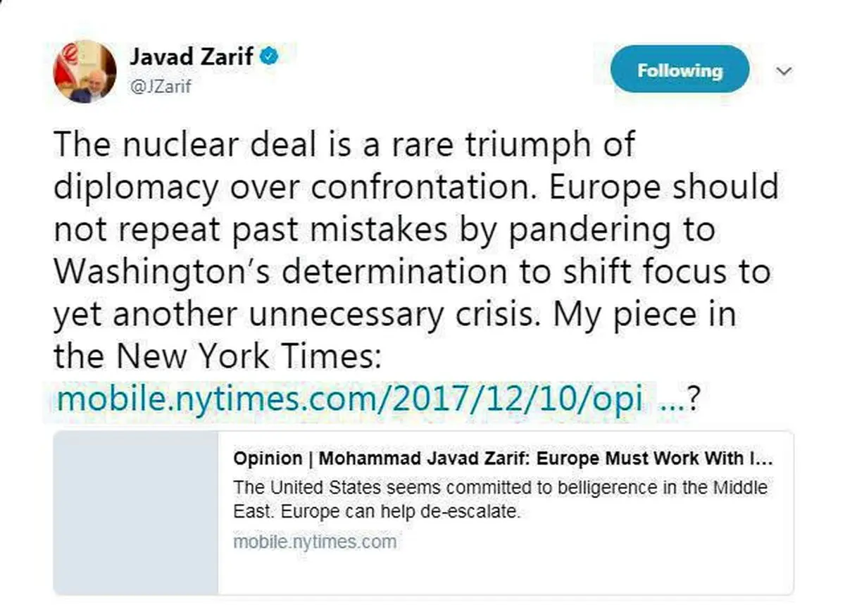 توئیت جدید ظریف: اروپا اشتباه گذشته را تکرار نکند/ عکس
