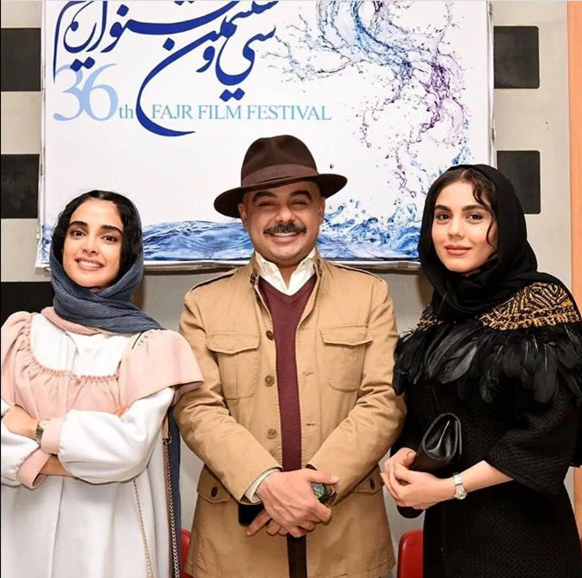 تیپ متفاوت آزاده زارعى، سام قريبيان و الهه حصارى در جشنواره فيلم فجر/عکس