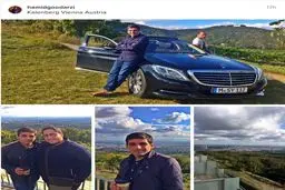 تفریحات لوکس آقای بازیگر در اتریش/عکس