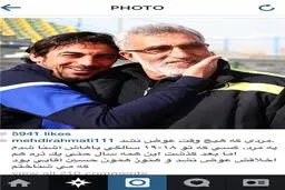 رحمتی: اخلاق فرکی نسبت به سال‌های آشناییم با او تغییری نکرده است