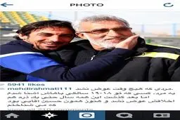رحمتی: اخلاق فرکی نسبت به سال‌های آشناییم با او تغییری نکرده است