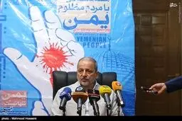 نشست خبری سردار احمدی مقدم در سمت جدید/تصاویر