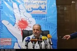 نشست خبری سردار احمدی مقدم در سمت جدید/تصاویر