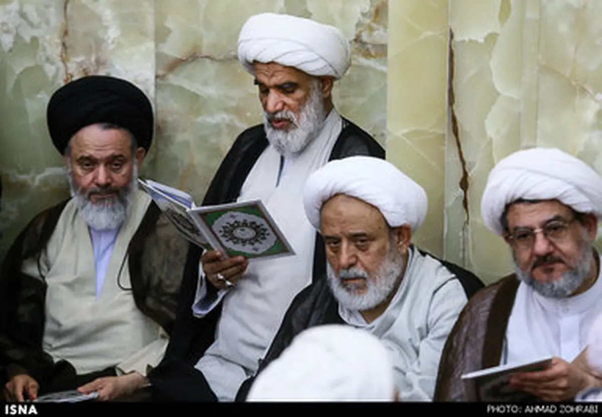 حضور مراجع تقلید در مراسم سالگرد ارتحال آیت الله بروجردی/ تصاویر