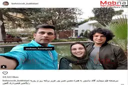 سلفی بهنوش بختیاری در پشت صحنه فیلم آقای سانسور/ عکس