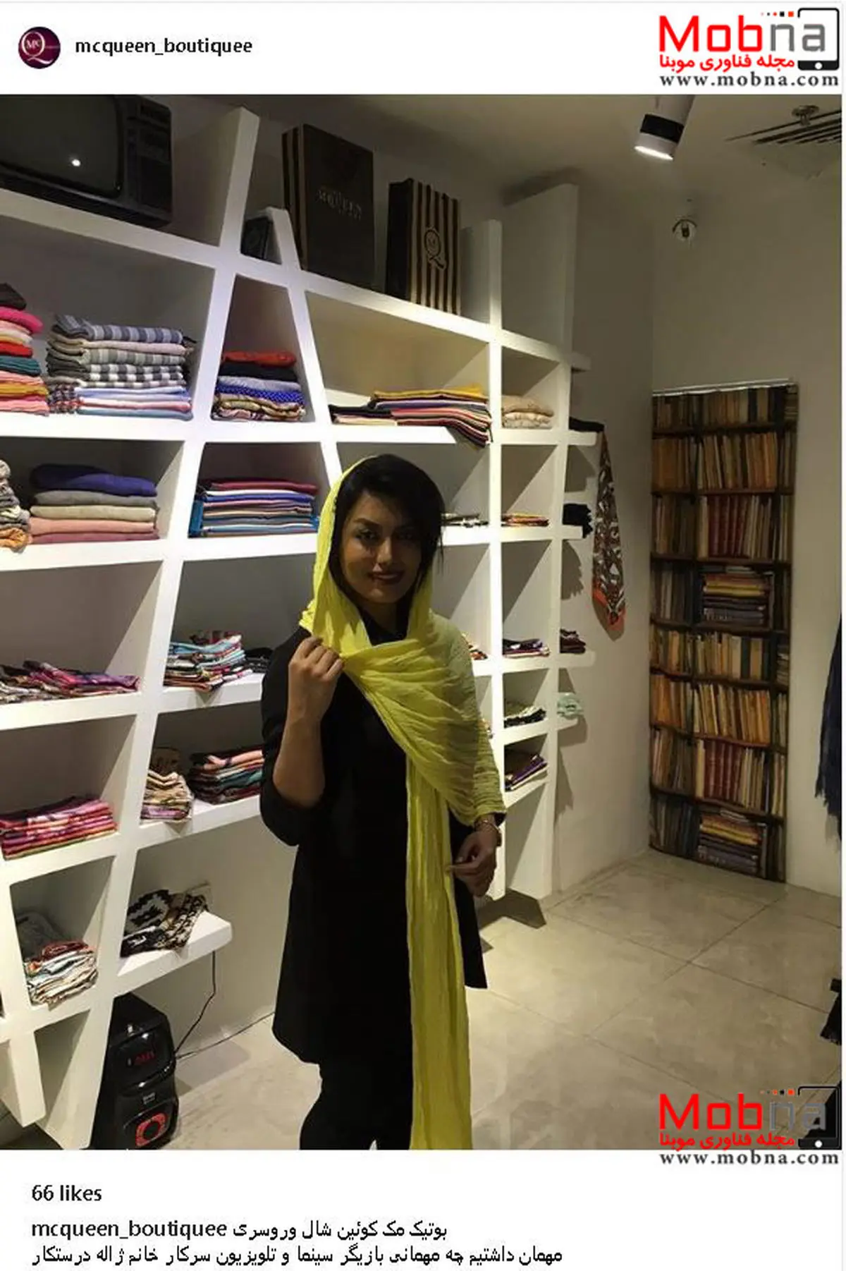 پوشش مدلینگ ژاله درستکار در یک گالری شال و روسری/ عکس