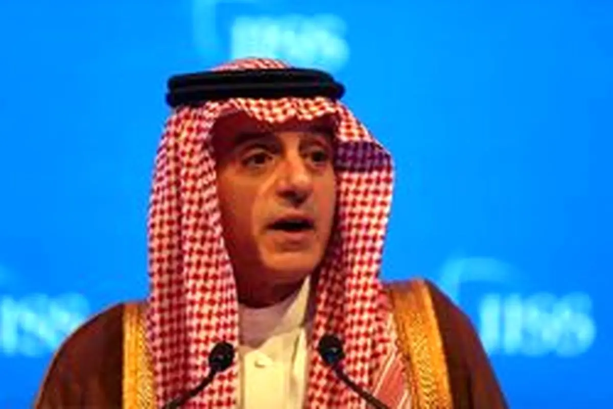 الجبیر به سرسپردگی ریاض  اعتراف كرد