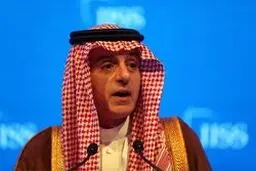 الجبیر به سرسپردگی ریاض  اعتراف كرد