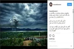 تصویری از فجایع کشتار مسلمانان میانمار در اینستاگرام سیدحسن خمینی /آتش بگیر تا که بدانى چه مى‌کشم