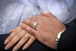 تصاوير: جشن ازدواج ۳۰۰ زوج دانشجوی دانشگاه تهران