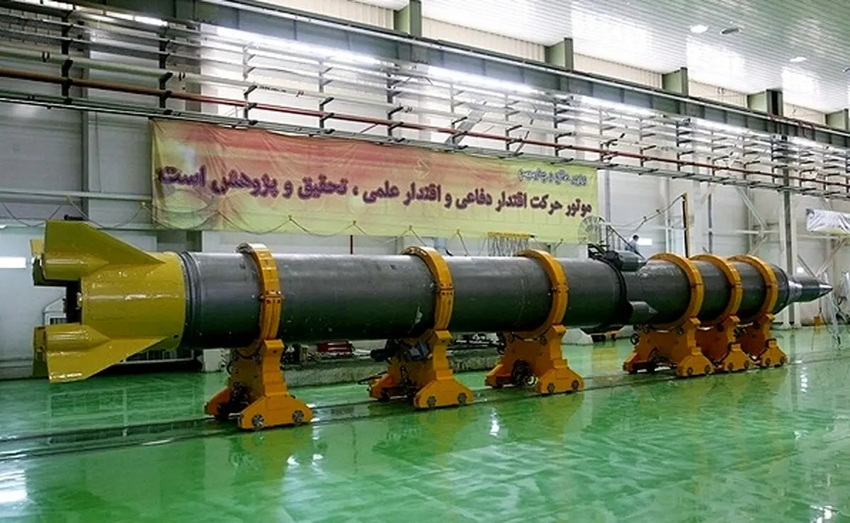موشک سجیلِ ایرانی، هفت دقیقه تا اسرائیل + تصاویر