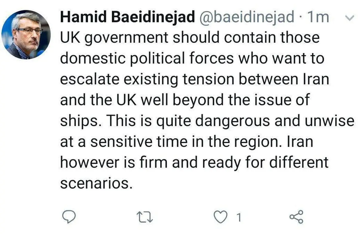 واکنش سفیر ایران در انگلیس به برخی گمانه‌زنی‌ها در مورد احتمال تحریم ایران توسط بریتانیا