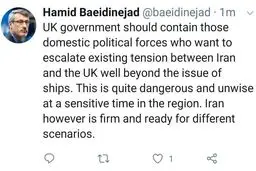 واکنش سفیر ایران در انگلیس به برخی گمانه‌زنی‌ها در مورد احتمال تحریم ایران توسط بریتانیا