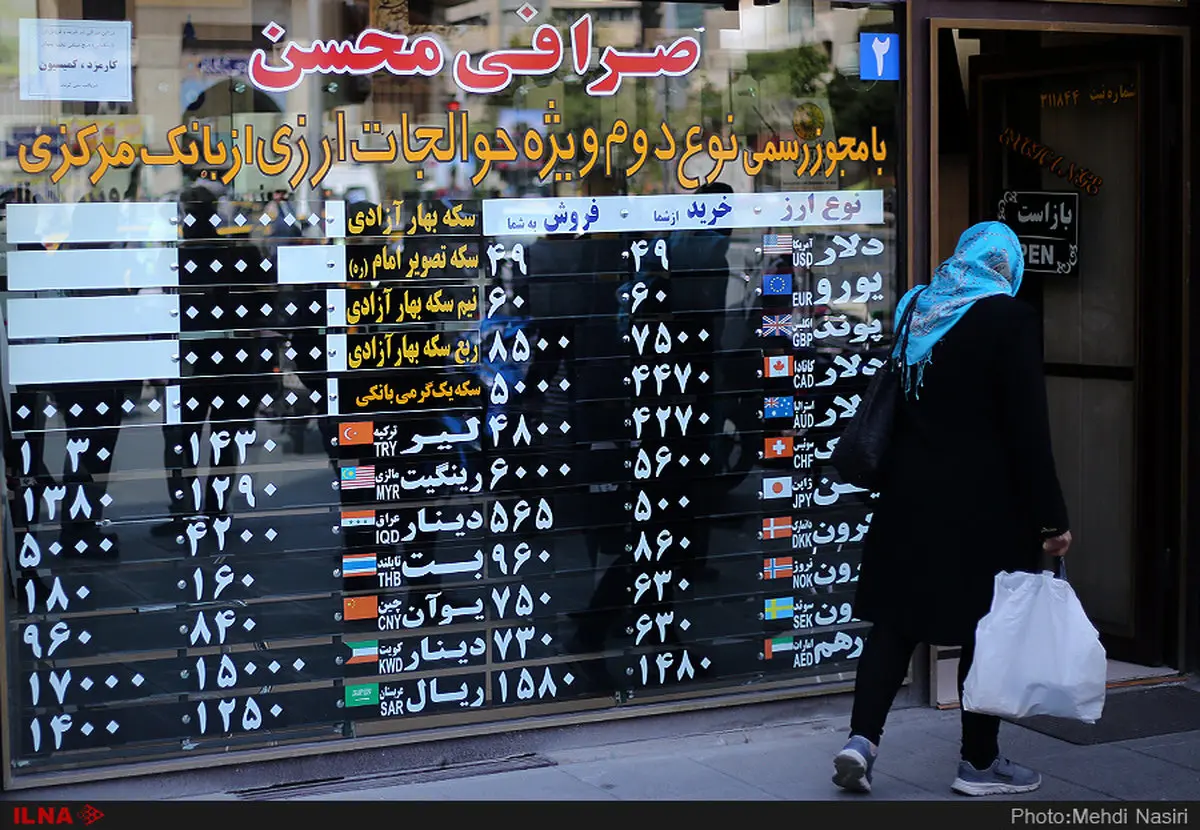 تصاویری از حال و هوای بازار ارز پس از اعلام تک نرخی شدن دلار