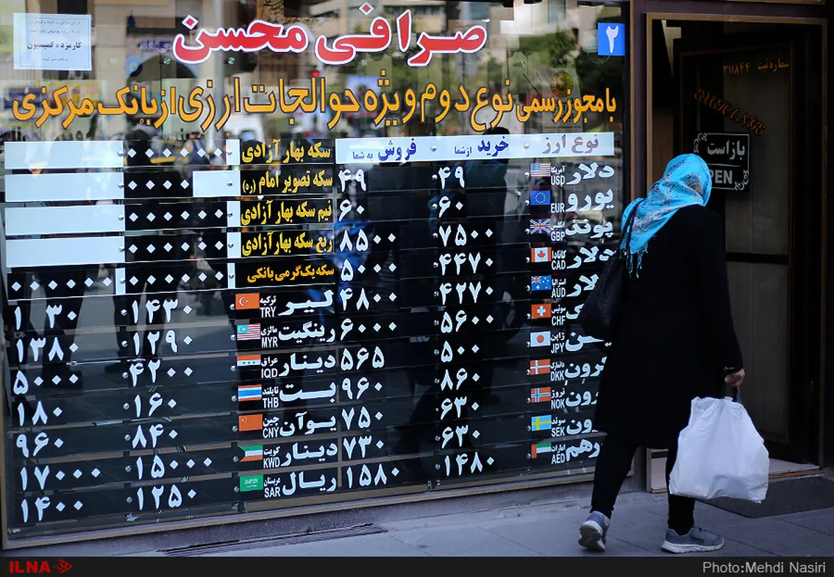 تصاویری از حال و هوای بازار ارز پس از اعلام تک نرخی شدن دلار