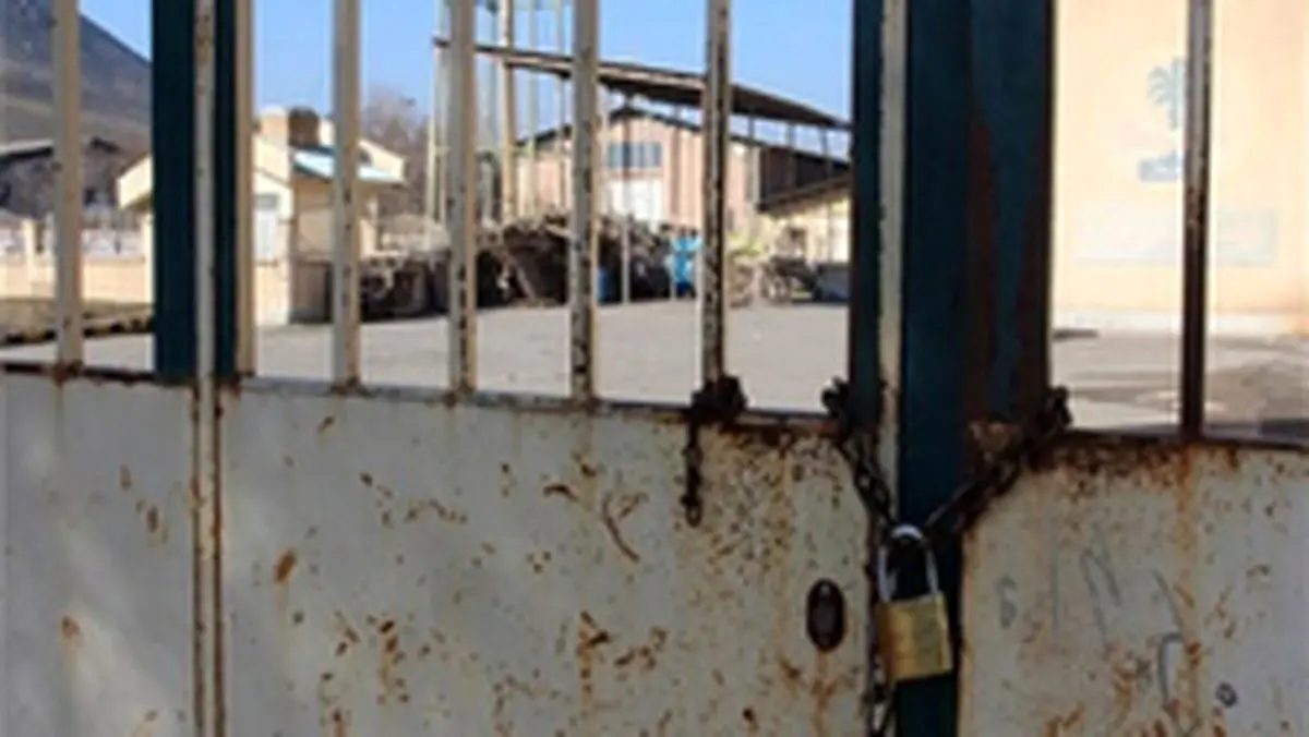 سرمایه‌های راکد چگونه به چرخه رونق بازمی‌گردند؟