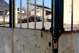سرمایه‌های راکد چگونه به چرخه رونق بازمی‌گردند؟