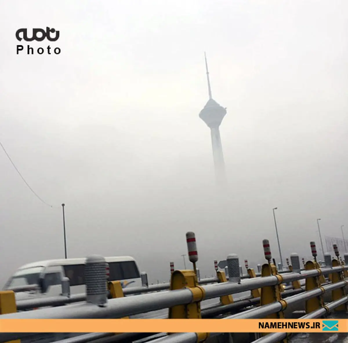 برج میلاد در هوای مه آلود تهران/عکس