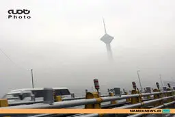 برج میلاد در هوای مه آلود تهران/عکس