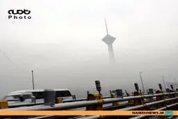 برج میلاد در هوای مه آلود تهران/عکس