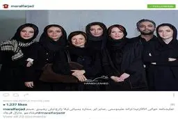 ترانه علیدوستی در نقش آنا کارنینا