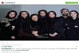 ترانه علیدوستی در نقش آنا کارنینا