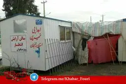 سالن آرایش زنانه در کانکس مناطق زلزله زده کرمانشاه /عکس