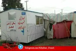 سالن آرایش زنانه در کانکس مناطق زلزله زده کرمانشاه /عکس