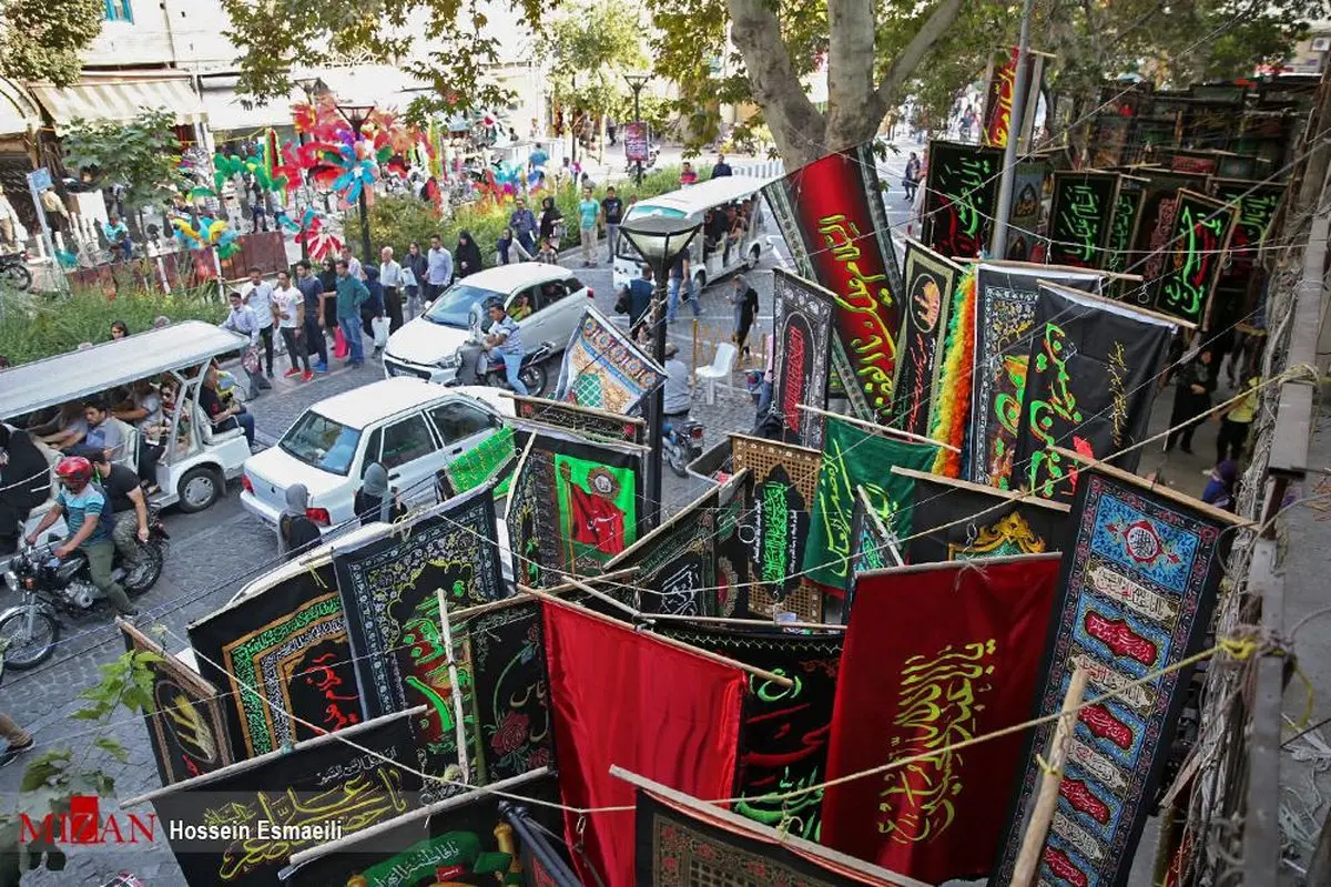 تصاویری از حال و هوای بازار  در آستانه محرم