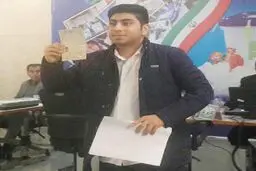 جوان‌ترین داوطلبی که با ۱۷ سال سن برای ریاست‌جمهوری ثبت نام کرد/عکس