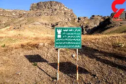 آقازاده‌های تاریخ ایران اینجا زندانی می‌شدند + عکس