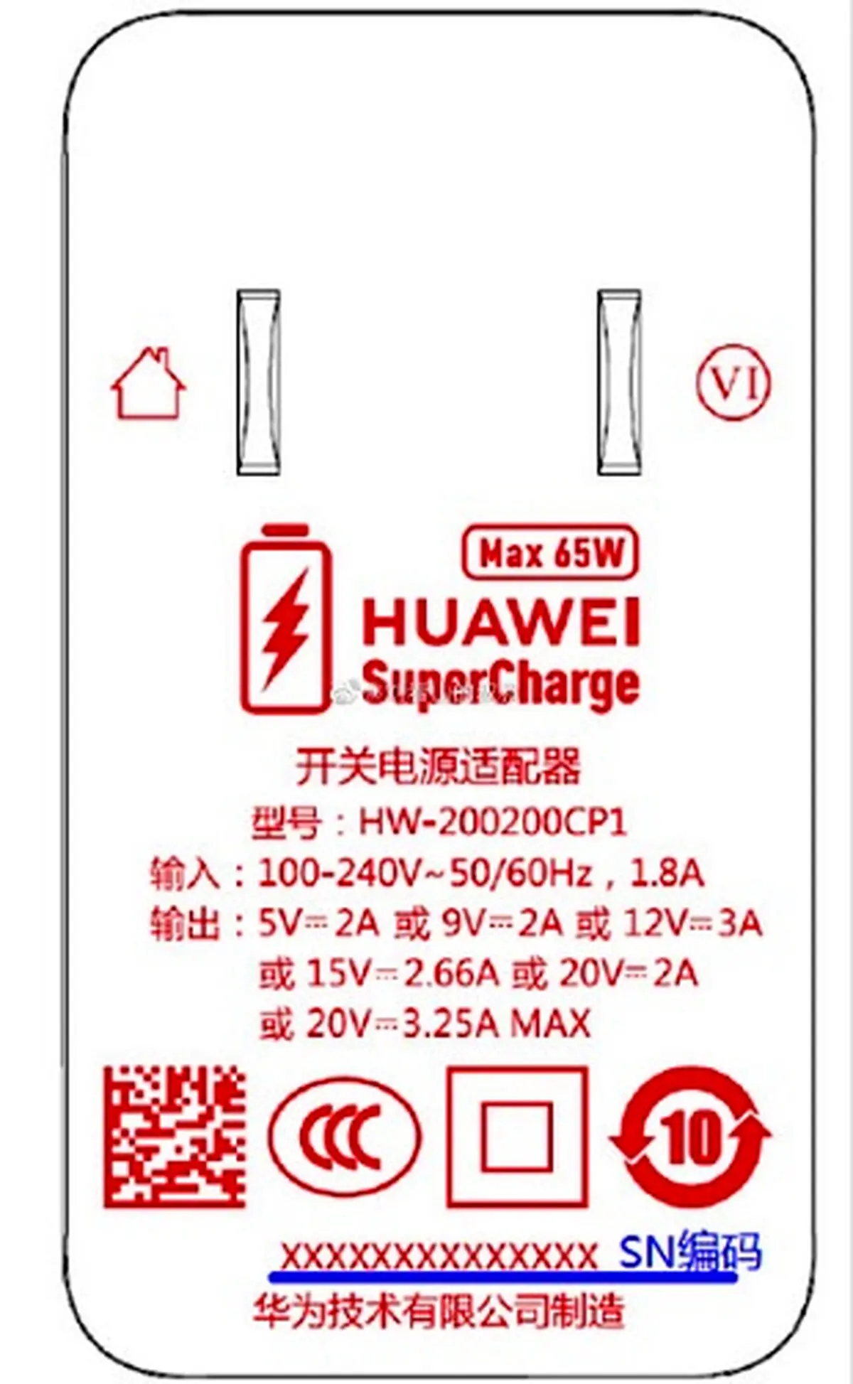 احتمال تجهیز Huawei Mate Xs به قابلیت شارژ سریع ۶۵ واتی