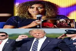 واکنش جالب میشل اوباما به اظهارات اخیر ترامپ