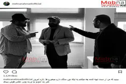 مشکلات رژیمی مهران احمدی در پروژه جدیدش / عکس