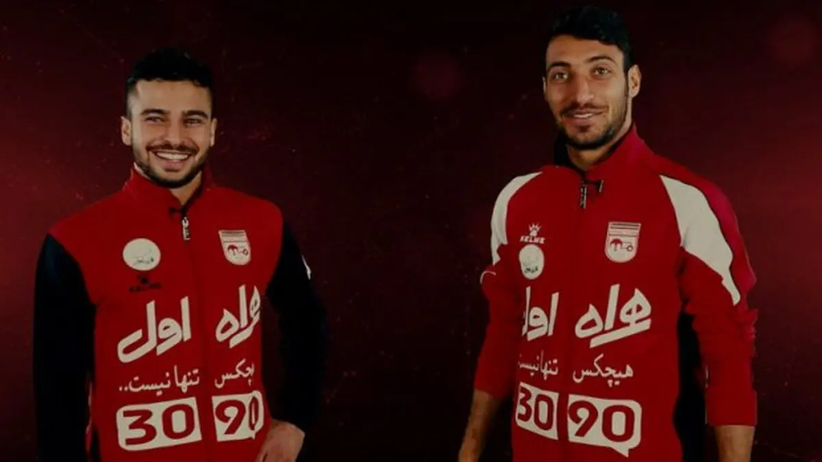 پرسپولیس و دو بمب در نوبت انفجار