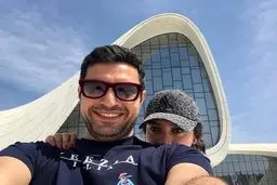 سلفی اشکان خطیبی و همسرش در شهر باکوی آذربایجان/عکس