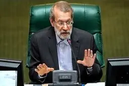انتقاد شدید لاریجانی به صداوسیما در مجلس/ بررسی گزارش برجام در کمیسیون امنیت ملی