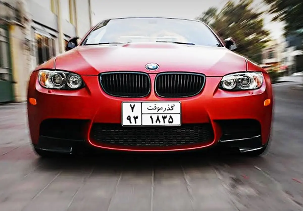 محبوب‌ترین مدل BMW در تهران +عکس