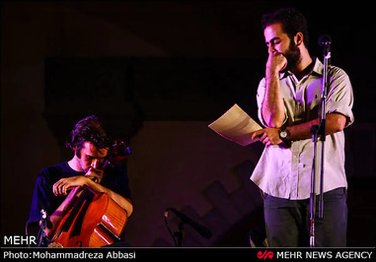 پالت، در عمارت مسعودیه خواند/ تصاویر