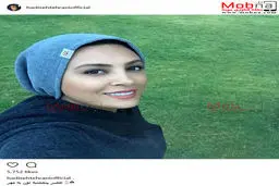 سلفی حدیثه تهرانی با پوششی جالب/ عکس