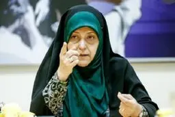 عصبانیت شدید ابتکار از حواشی یک کانال صیغه و درخواست برای صیغه دختر ۱۵ ساله