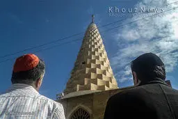 مراسم یهودیان در شوش دانیال (عکس)