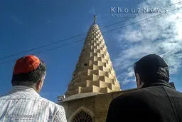 مراسم یهودیان در شوش دانیال (عکس)